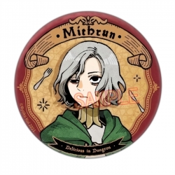 Delicious in Dungeon Foldable ...