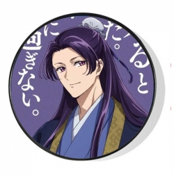 The Apothecary Diaries Hardwar...