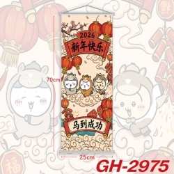 Chiikawa Plastic Rod Cloth Sma...