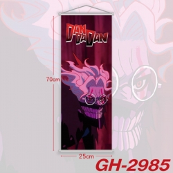 DANDADAN Plastic Rod Cloth Sma...