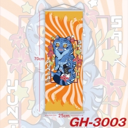 K-Pop Demon Hunters Plastic Ro...