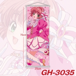 Card Captor Sakura Plastic Rod...