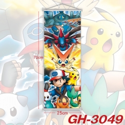 Pokemon Plastic Rod Cloth Smal...