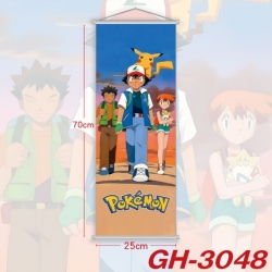 Pokemon Plastic Rod Cloth Smal...