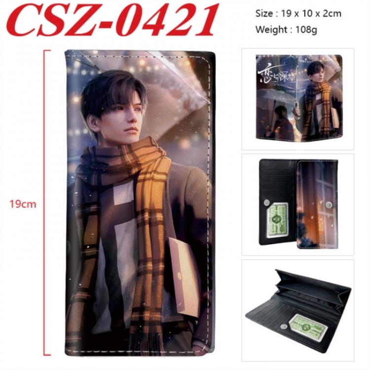 Love and Deepspac Anime peripheral long three fold wallet 19x10x2cm