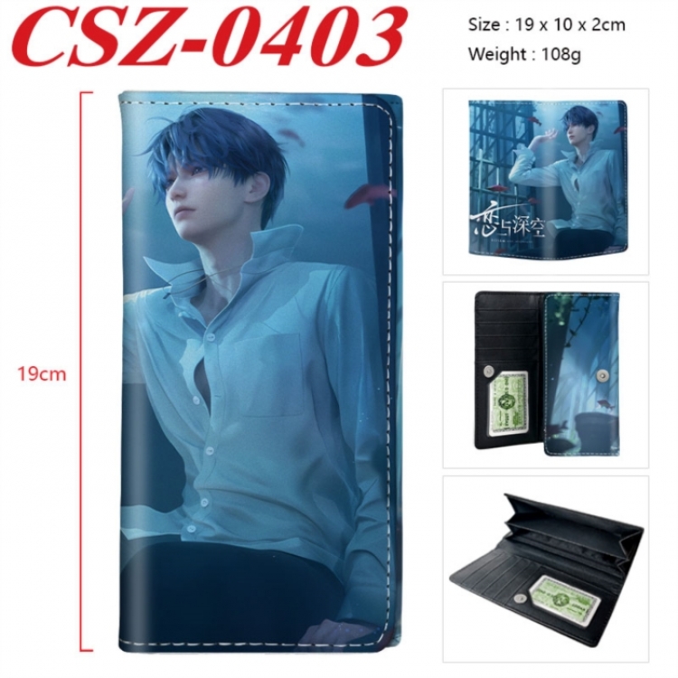 Love and Deepspac Anime peripheral long three fold wallet 19x10x2cm