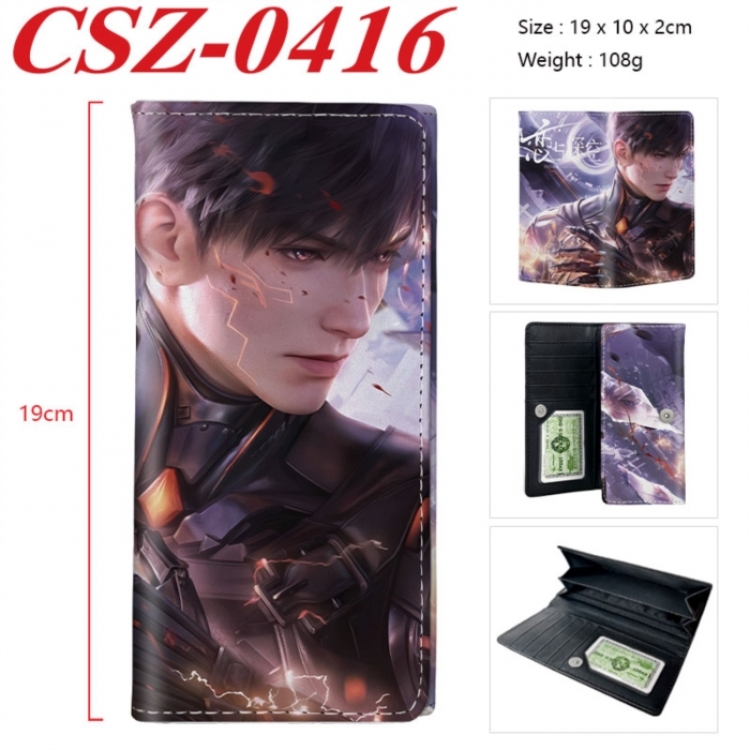 Love and Deepspac Anime peripheral long three fold wallet 19x10x2cm