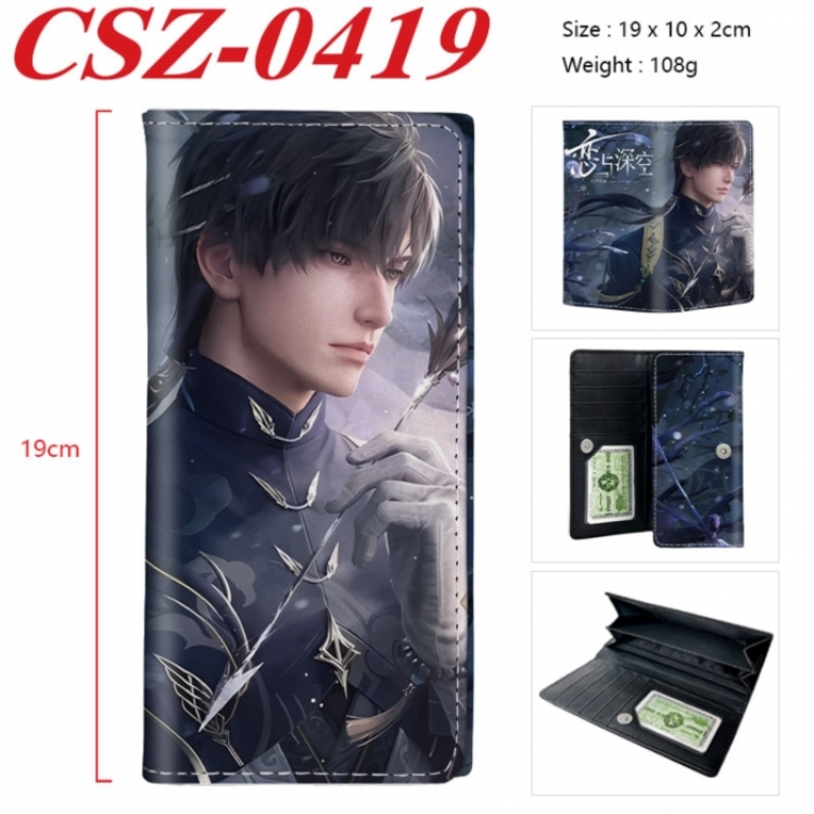 Love and Deepspac Anime peripheral long three fold wallet 19x10x2cm