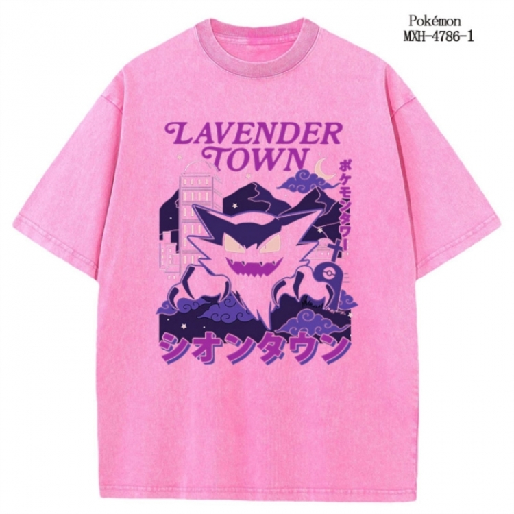 Pokemon Anime peripheral pure cotton washed and worn T-shirt from S to 2XL