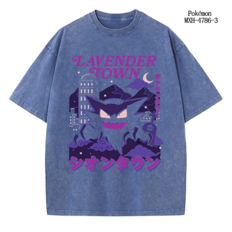 Pokemon Anime peripheral pure cotton washed and worn T-shirt from S to 2XL