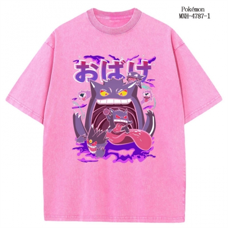 Pokemon Anime peripheral pure cotton washed and worn T-shirt from S to 2XL