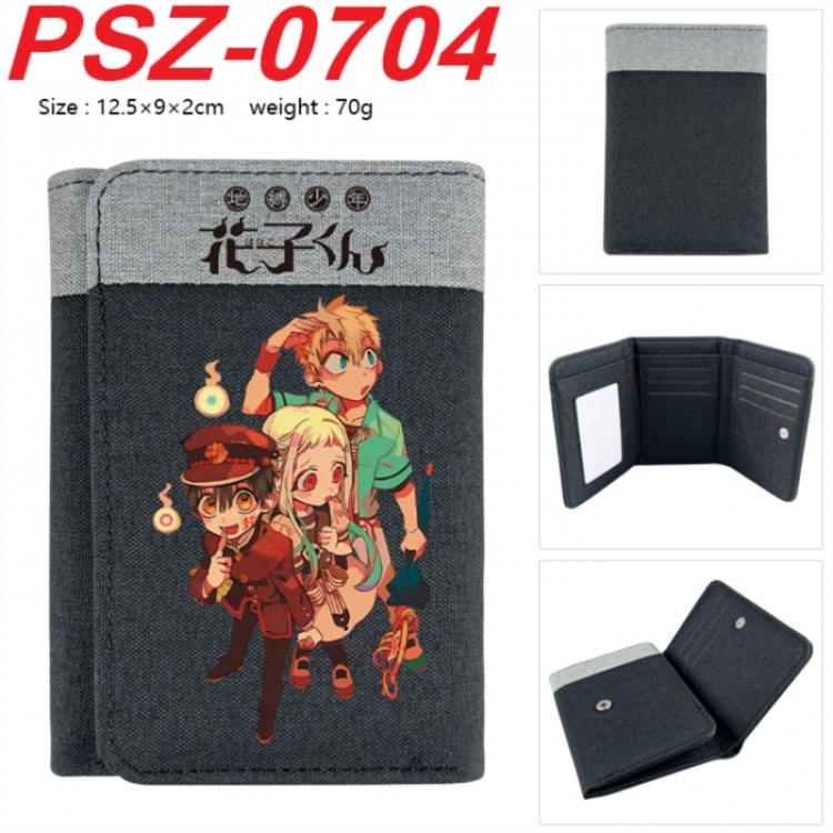 Toilet-bound Hanako-kun Anime color blocked three fold concealed wallet 12.5X9X2CM 70G