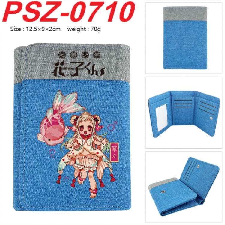 Toilet-bound Hanako-kun Anime color blocked three fold concealed wallet 12.5X9X2CM 70G