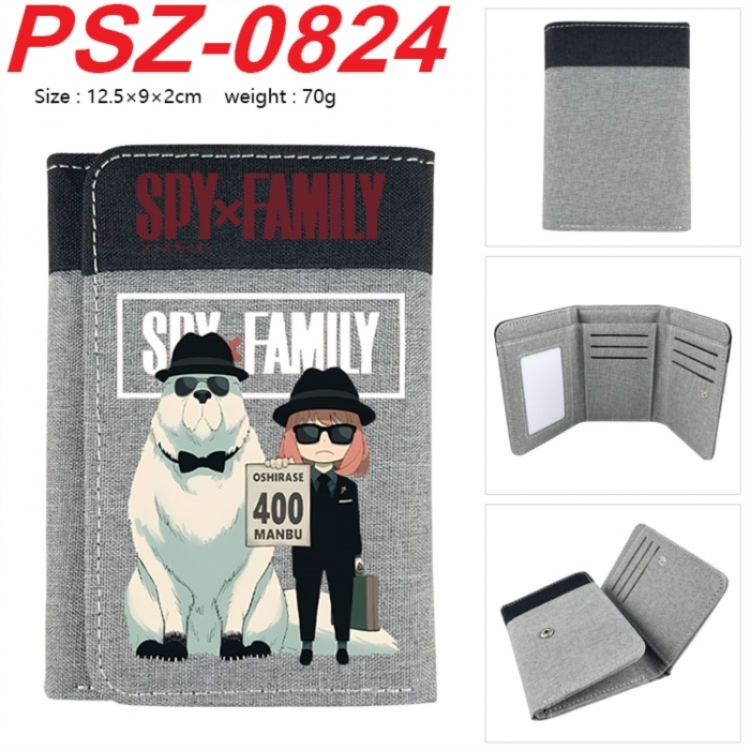 SPY×FAMILY Anime color blocked three fold concealed wallet 12.5X9X2CM 70G