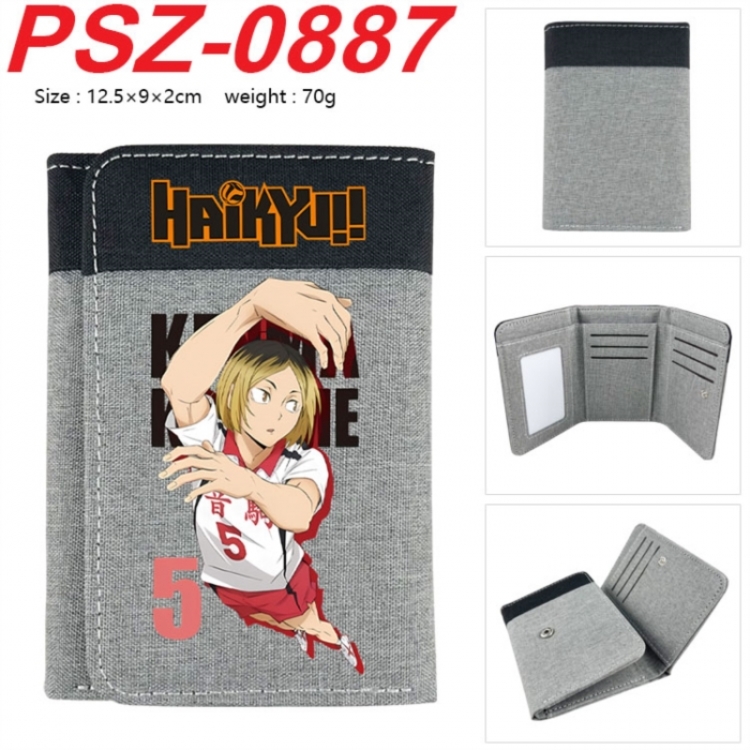 Haikyuu!! Anime color blocked three fold concealed wallet 12.5X9X2CM 70G