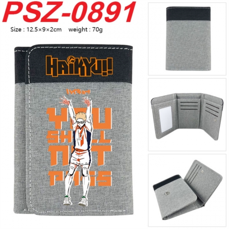 Haikyuu!! Anime color blocked three fold concealed wallet 12.5X9X2CM 70G