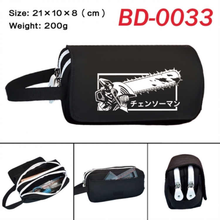 Chainsaw Man Anime peripheral handheld large capacity double-layer Oxford cloth pencil case 21X10X8cm