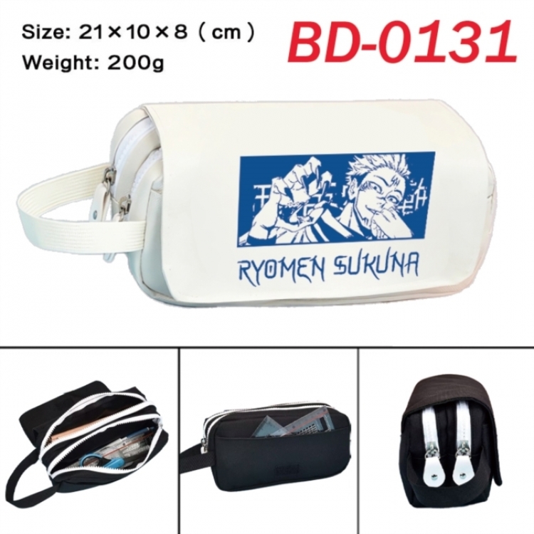 Jujutsu Kaisen Anime peripheral handheld large capacity double-layer Oxford cloth pencil case 21X10X8cm