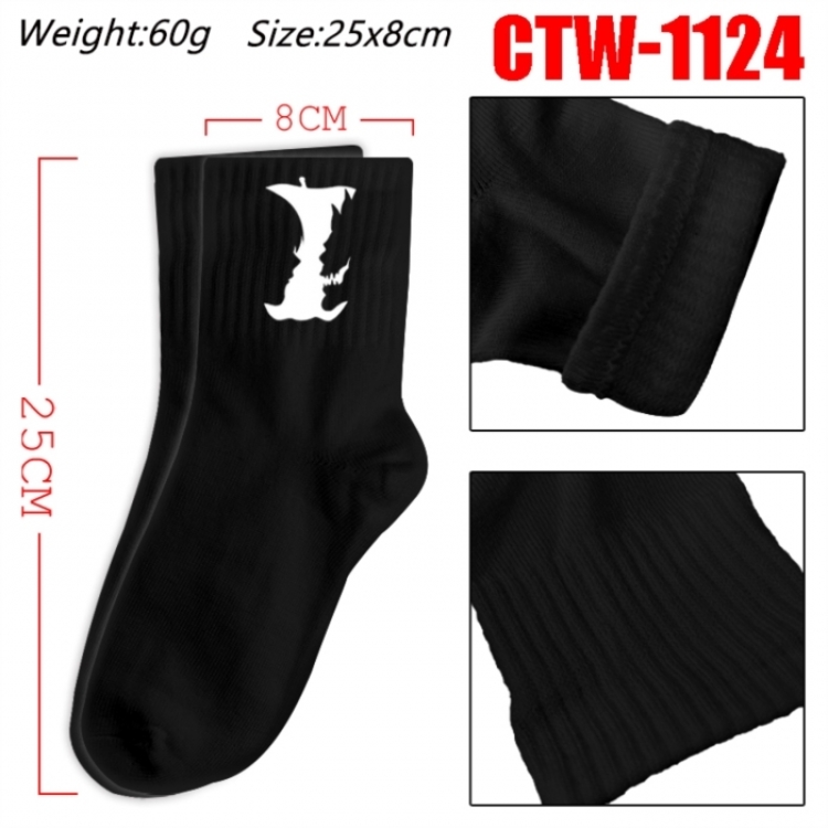 Death note Anime Print Long Crew Cotton Socks 25x8cm