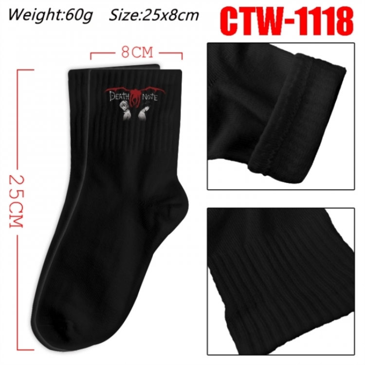 Death note Anime Print Long Crew Cotton Socks 25x8cm