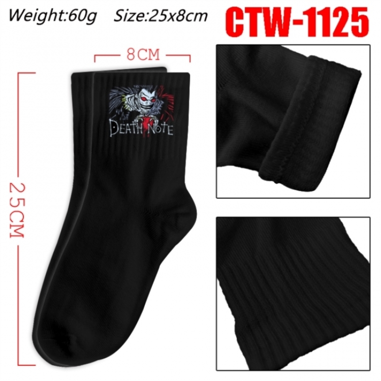 Death note Anime Print Long Crew Cotton Socks 25x8cm