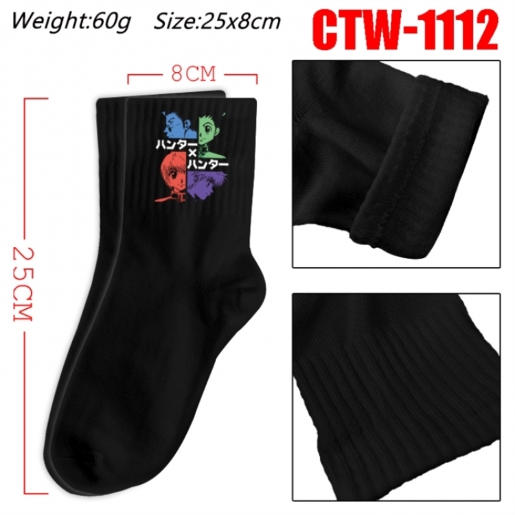 HunterXHunter Anime Print Long Crew Cotton Socks 25x8cm