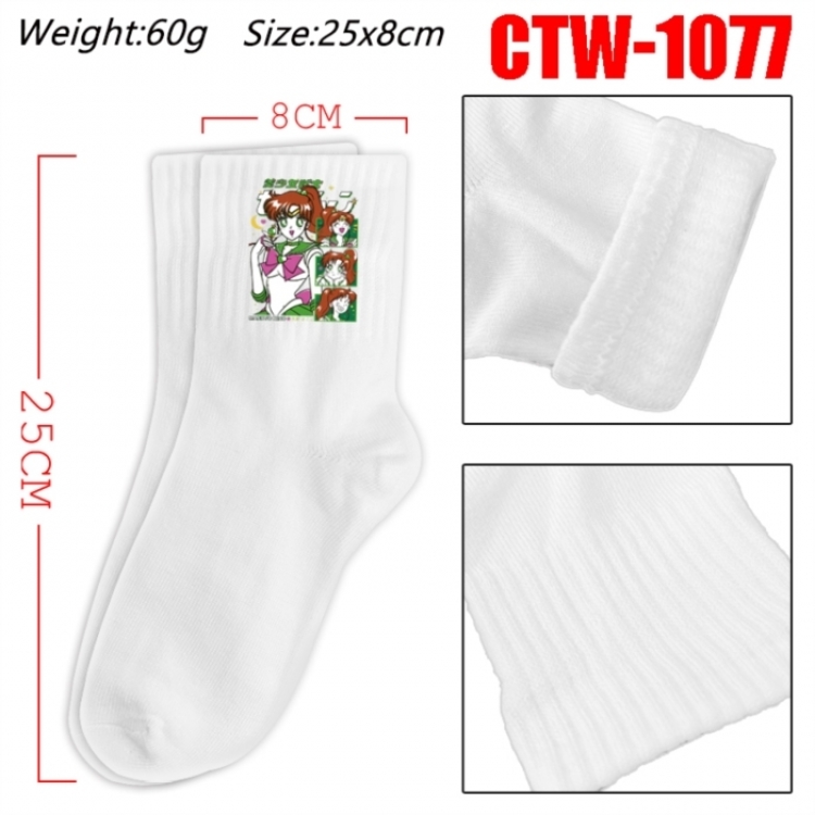sailormoon Anime Print Long Crew Cotton Socks 25x8cm