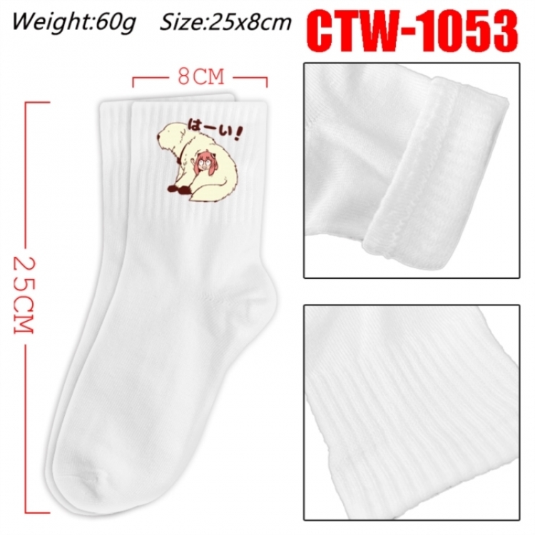 SPY×FAMILY Anime Print Long Crew Cotton Socks 25x8cm