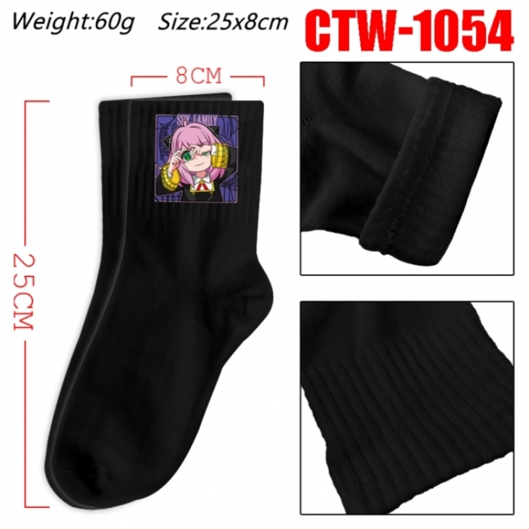 SPY×FAMILY Anime Print Long Crew Cotton Socks 25x8cm