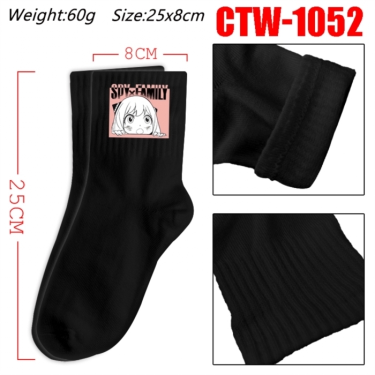 SPY×FAMILY Anime Print Long Crew Cotton Socks 25x8cm
