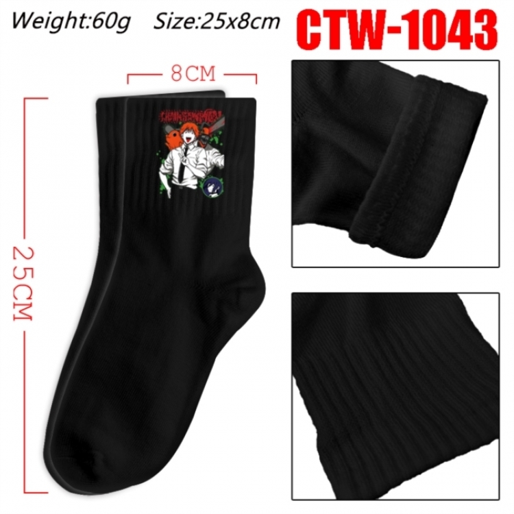 Chainsaw Man Anime Print Long Crew Cotton Socks 25x8cm