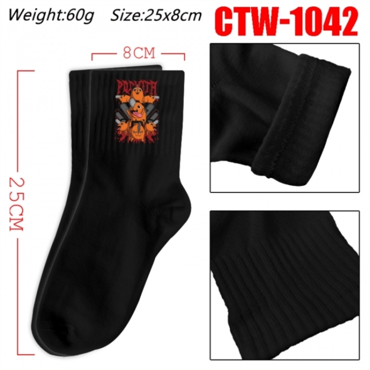 Chainsaw Man Anime Print Long Crew Cotton Socks 25x8cm