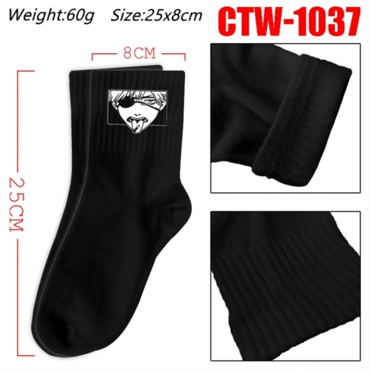 Chainsaw Man Anime Print Long Crew Cotton Socks 25x8cm