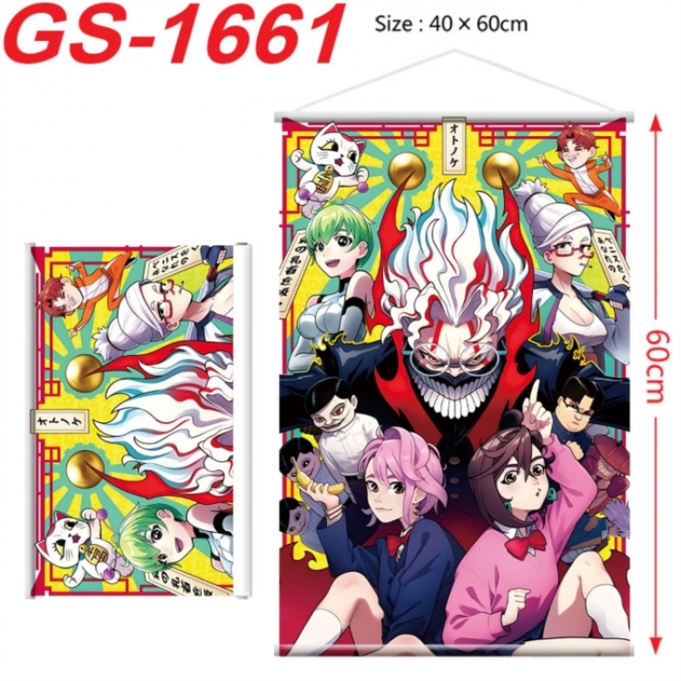 DANDADAN Anime digital printing hanging rope hanging Wall Scroll 40x60cm