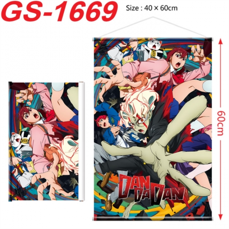 DANDADAN Anime digital printing hanging rope hanging Wall Scroll 40x60cm