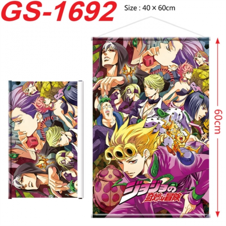 JoJos Bizarre Adventure Anime digital printing hanging rope hanging Wall Scroll 40x60cm