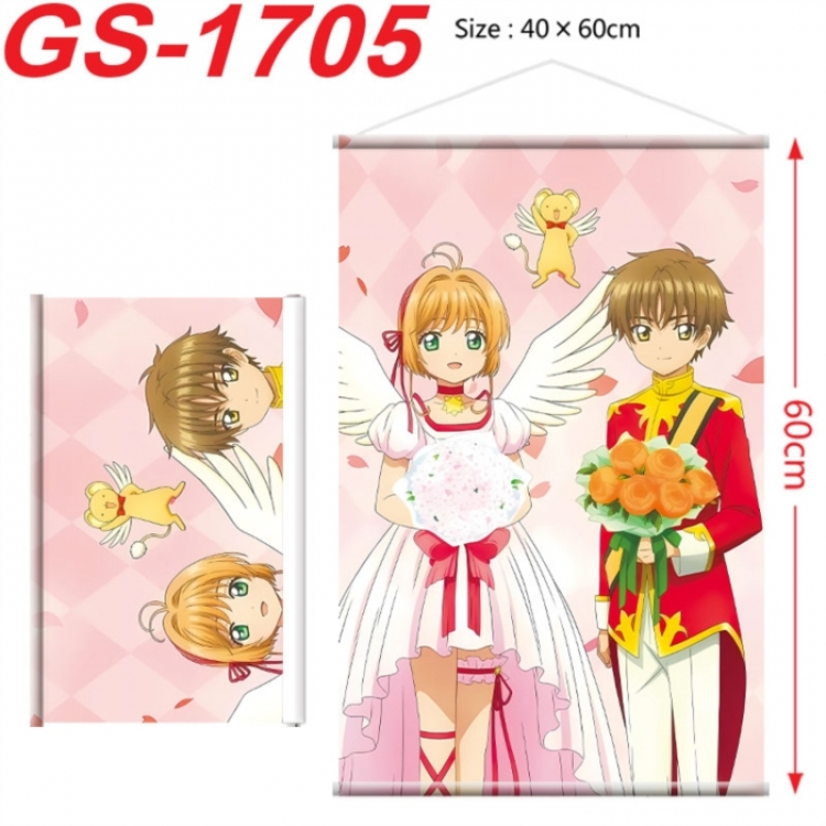 Card Captor Sakura Anime digital printing hanging rope hanging Wall Scroll 40x60cm