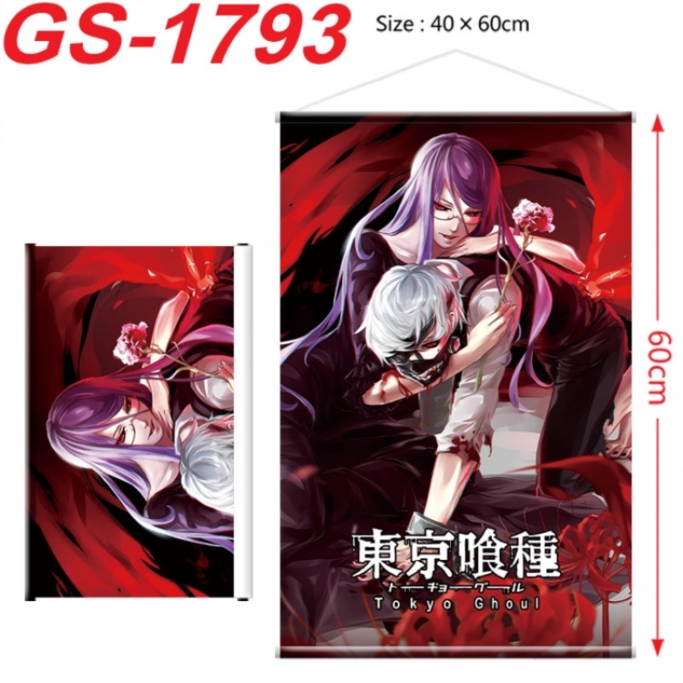 Tokyo Ghoul Anime digital printing hanging rope hanging Wall Scroll 40x60cm