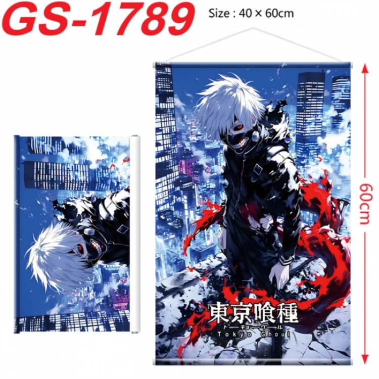 Tokyo Ghoul Anime digital printing hanging rope hanging Wall Scroll 40x60cm