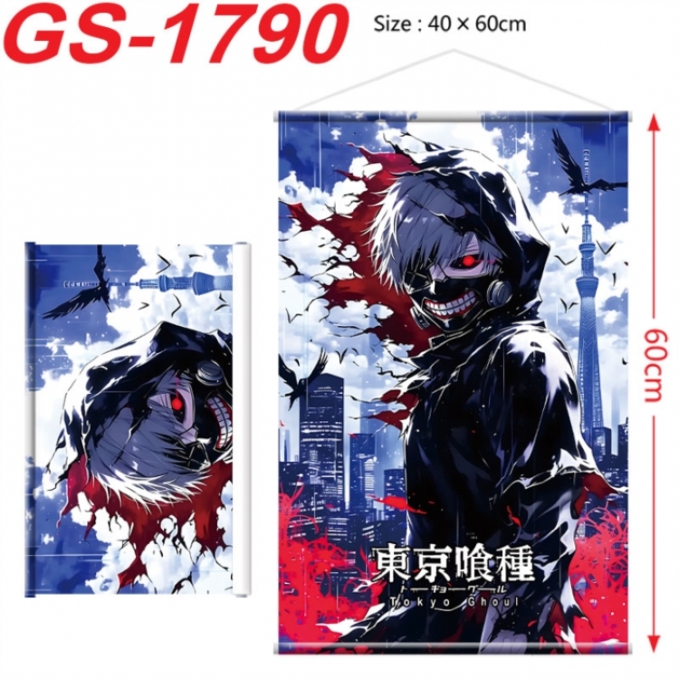 Tokyo Ghoul Anime digital printing hanging rope hanging Wall Scroll 40x60cm