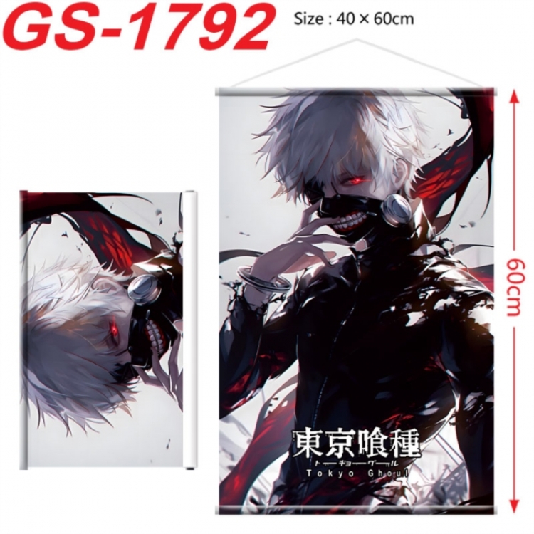 Tokyo Ghoul Anime digital printing hanging rope hanging Wall Scroll 40x60cm