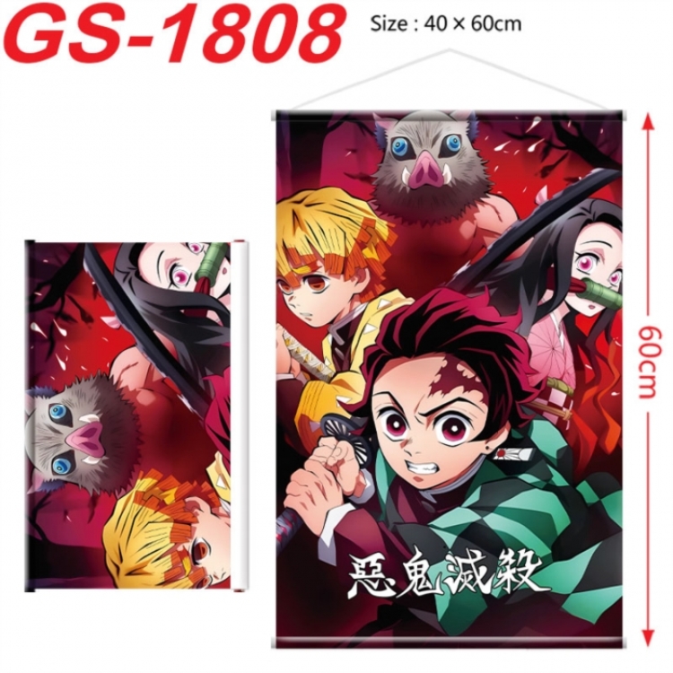 Demon Slayer Kimets Anime digital printing hanging rope hanging Wall Scroll 40x60cm