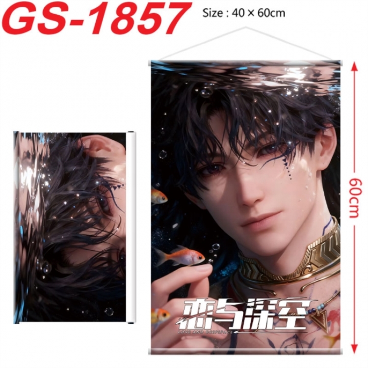 Love and Deepspac Anime digital printing hanging rope hanging Wall Scroll 40x60cm