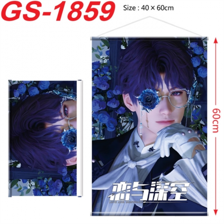 Love and Deepspac Anime digital printing hanging rope hanging Wall Scroll 40x60cm