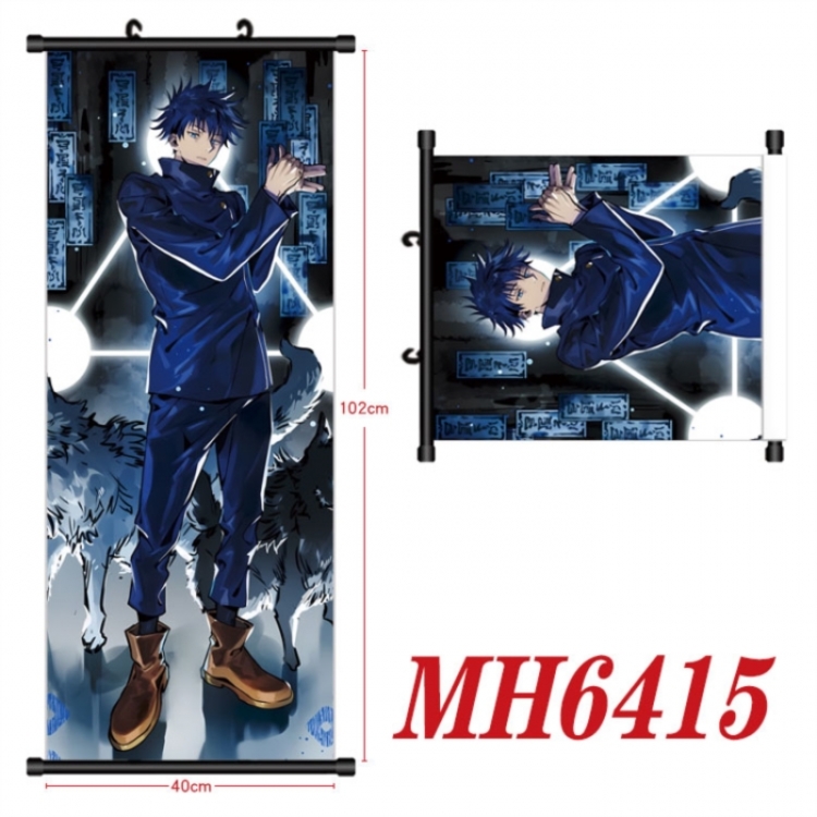 Jujutsu Kaisen Anime black Plastic rod Cloth painting Wall Scroll 40X102CM