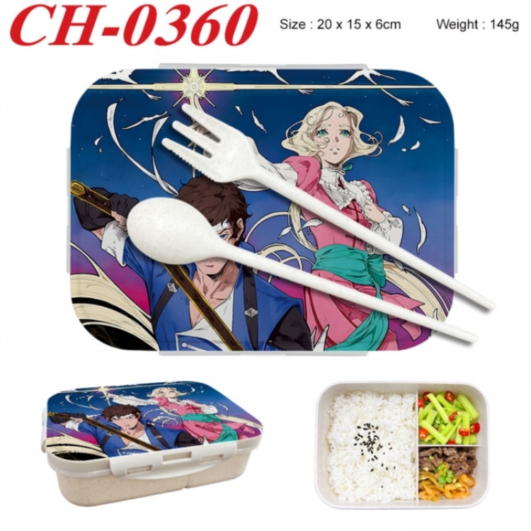 CASTLEVANIA Anime themed UV printed student lunch box 20x15x6cm 145g