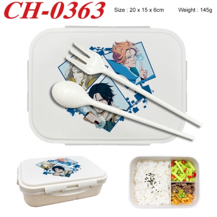 CASTLEVANIA Anime themed UV printed student lunch box 20x15x6cm 145g