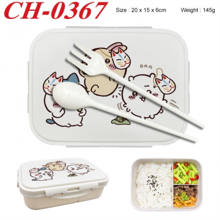 Chiikawa Anime themed UV printed student lunch box 20x15x6cm 145g