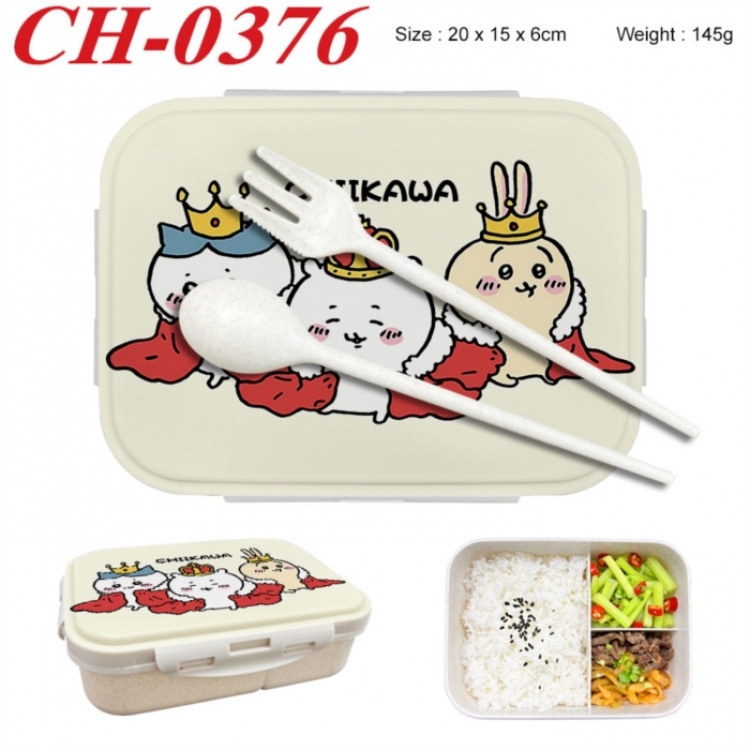 Chiikawa Anime themed UV printed student lunch box 20x15x6cm 145g