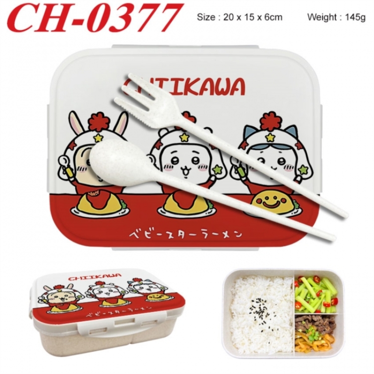 Chiikawa Anime themed UV printed student lunch box 20x15x6cm 145g